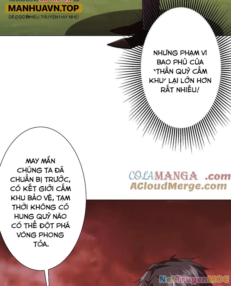 Chapter 223