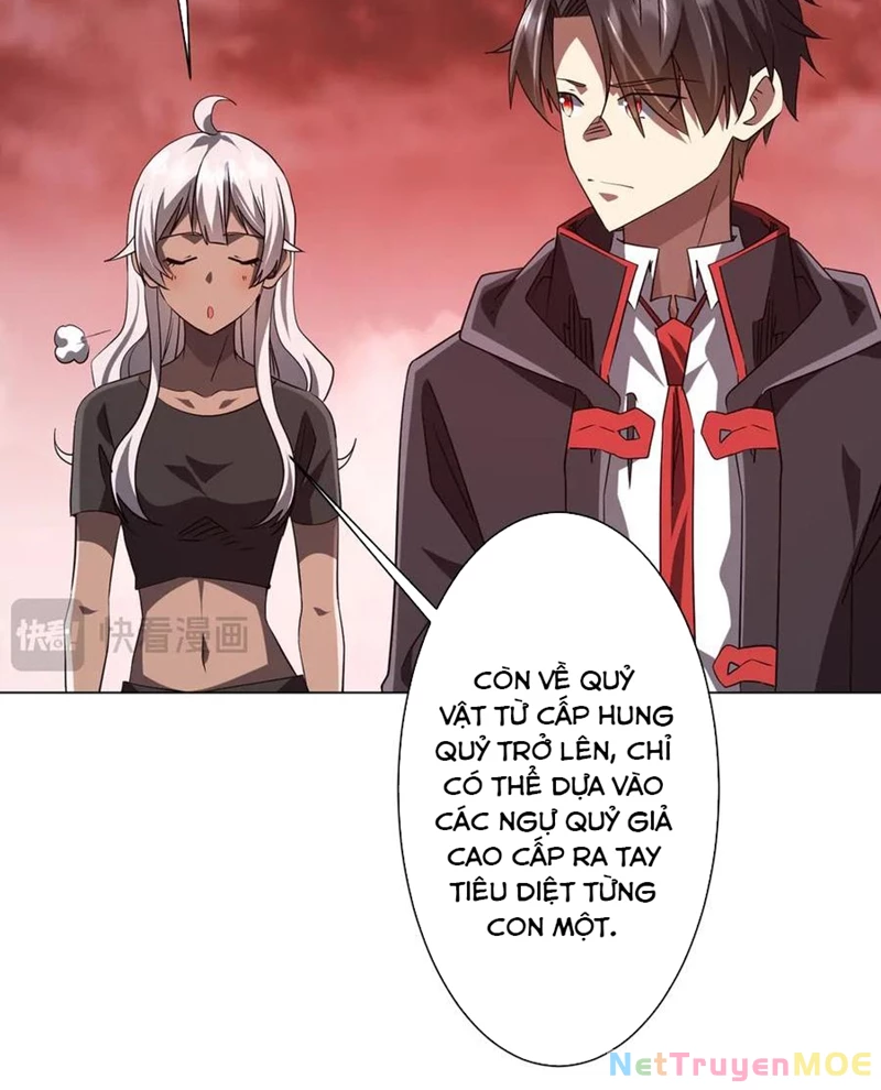 Chapter 223
