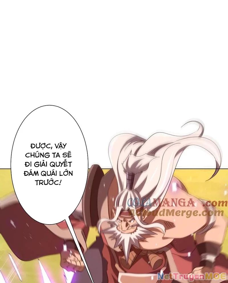 Chapter 223