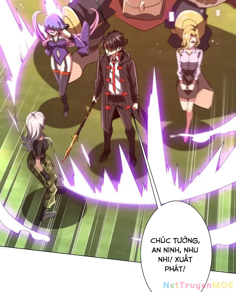 Chapter 223