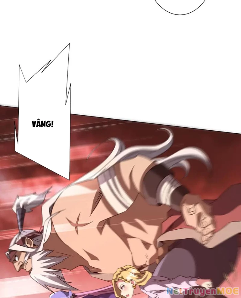 Chapter 223