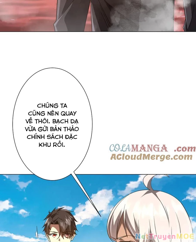 Chapter 223