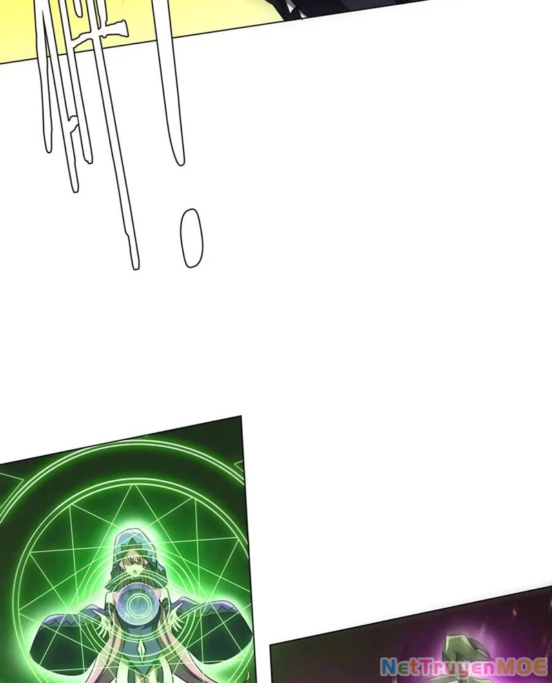 Chapter 223