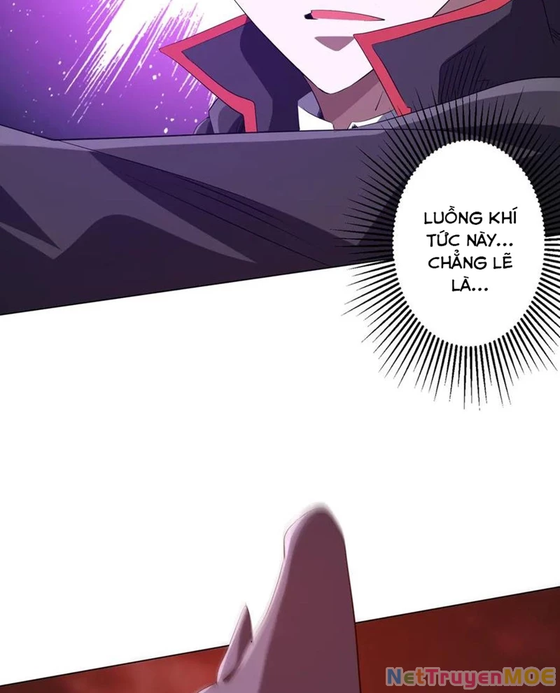 Chapter 223