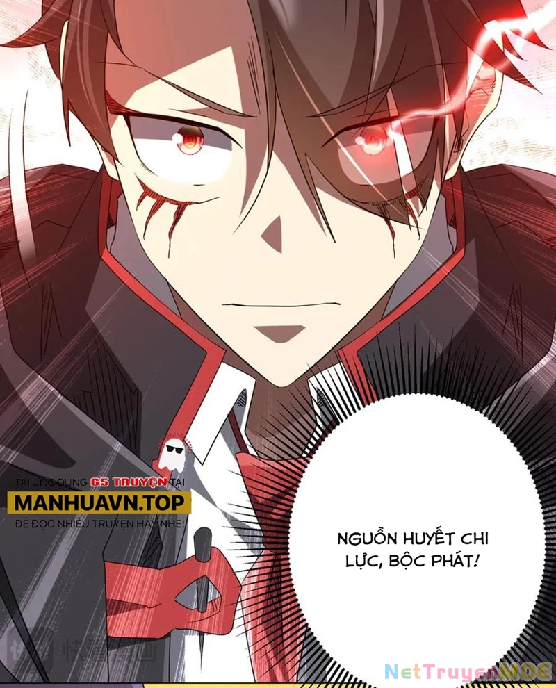 Chapter 223