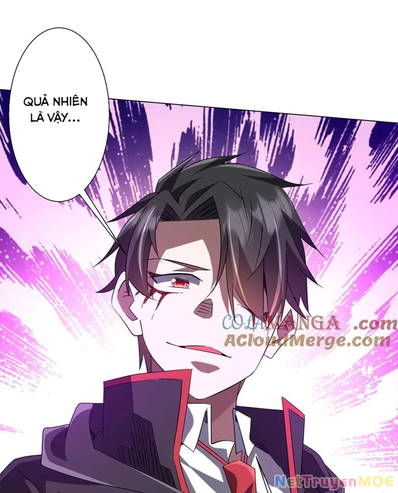 Chapter 223