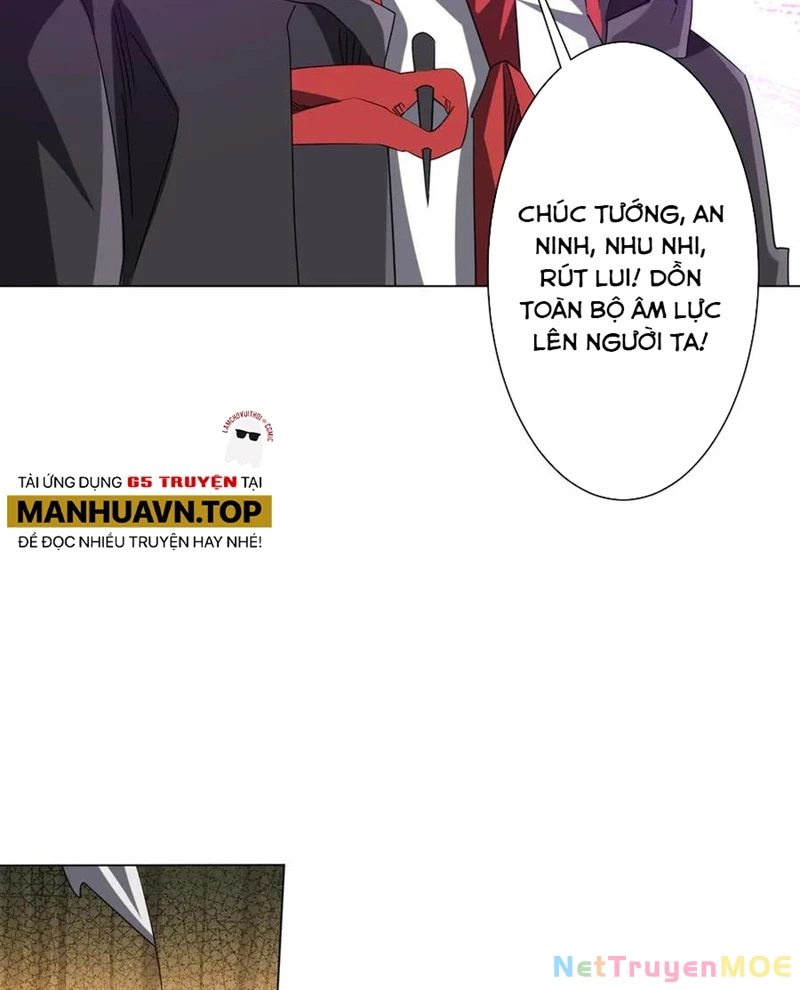 Chapter 223