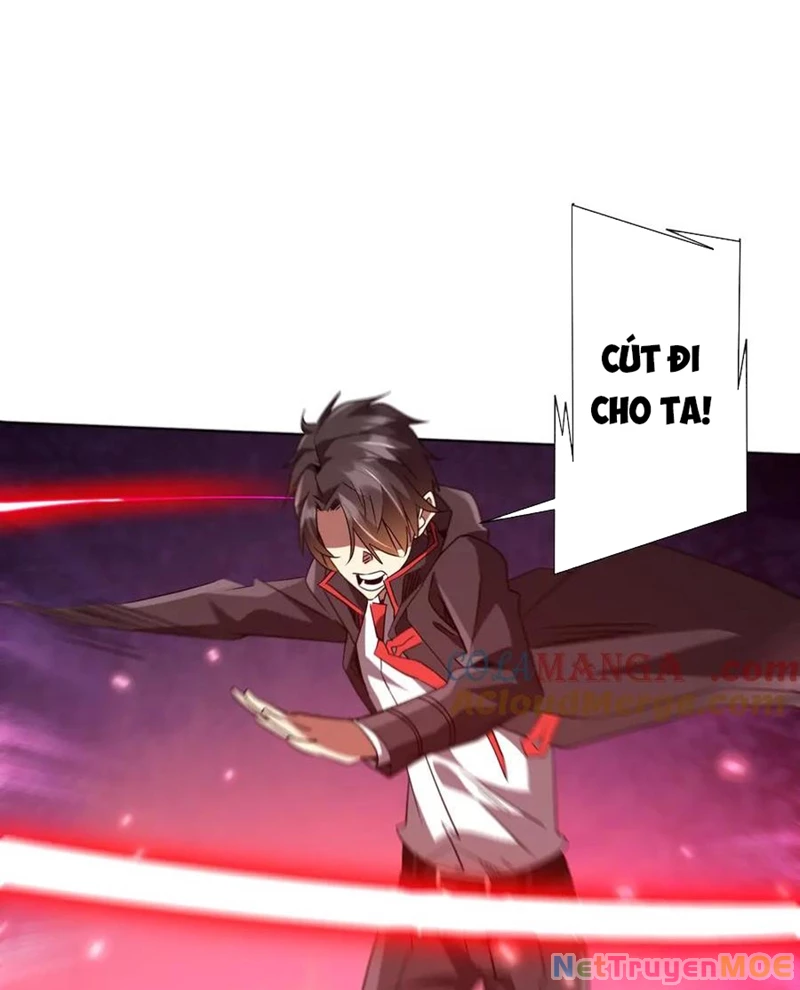 Chapter 223