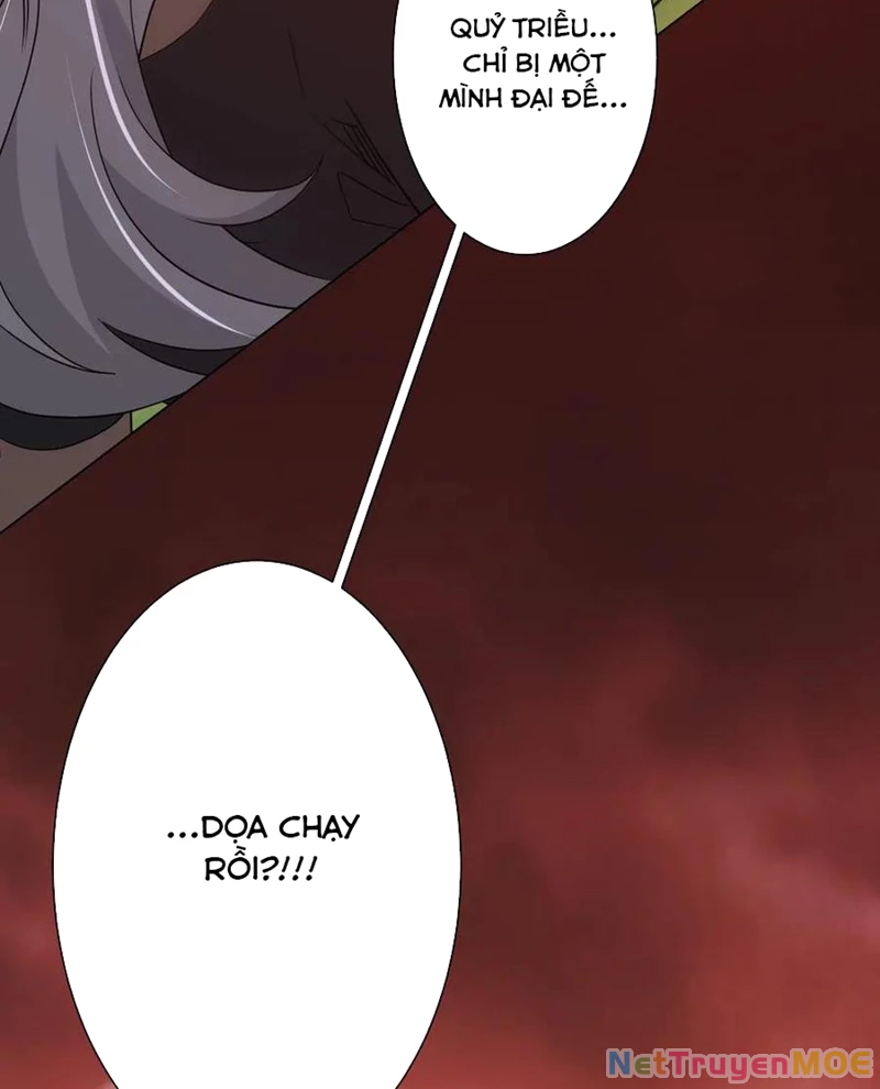 Chapter 223