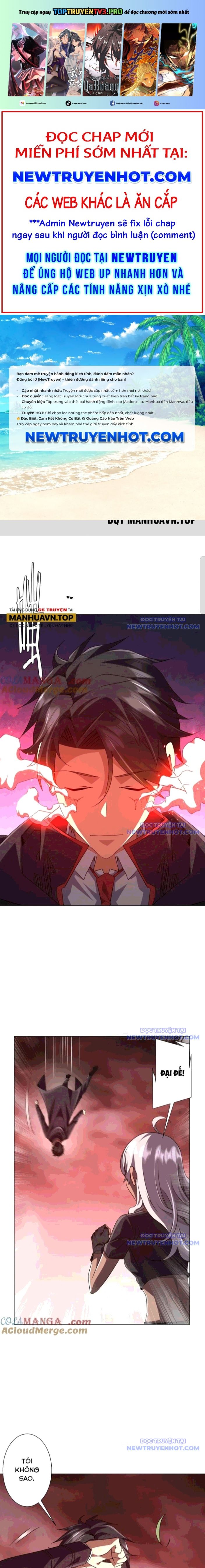 Chapter 224