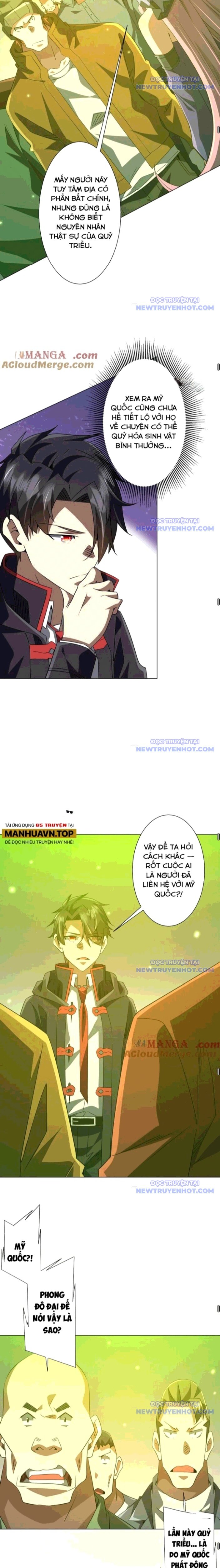 Chapter 224