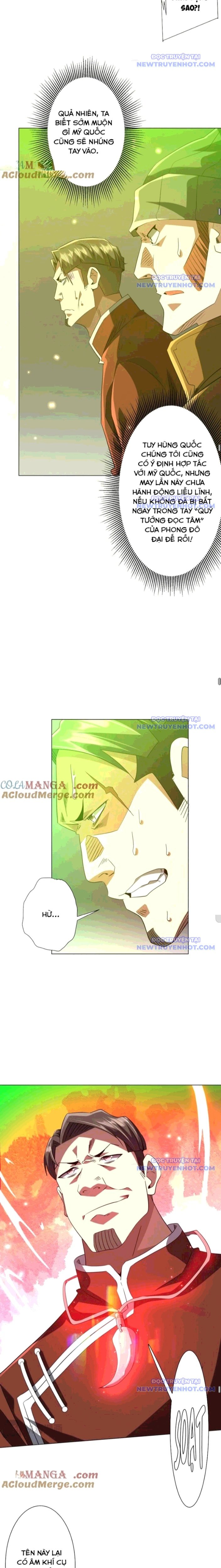 Chapter 224