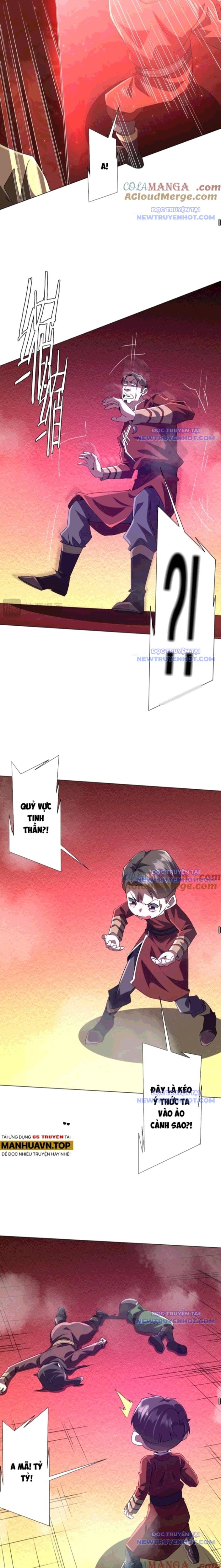 Chapter 224