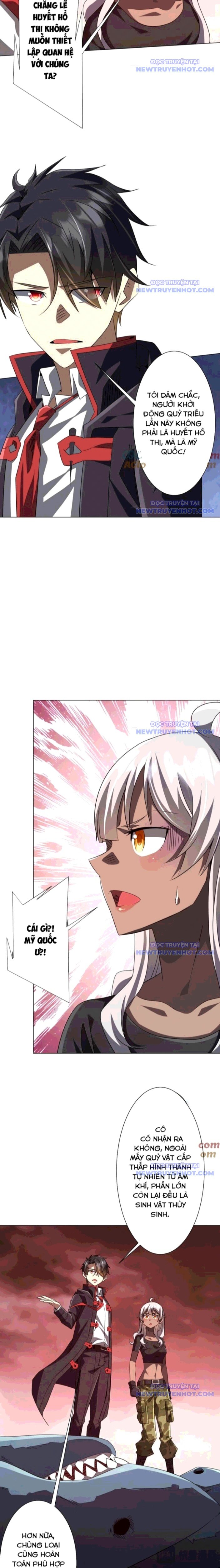 Chapter 224
