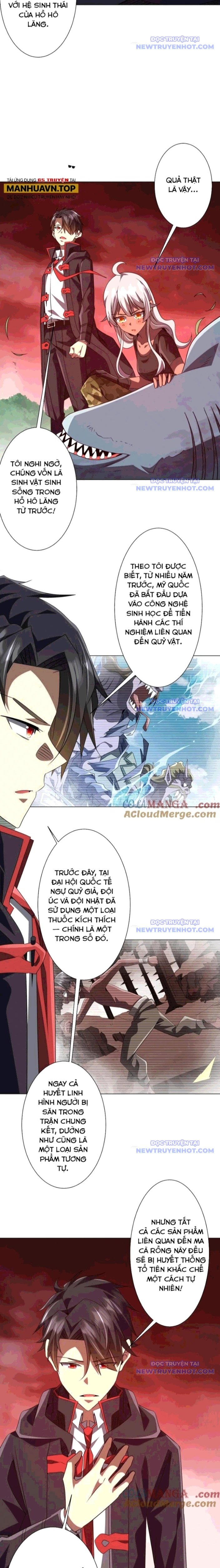 Chapter 224