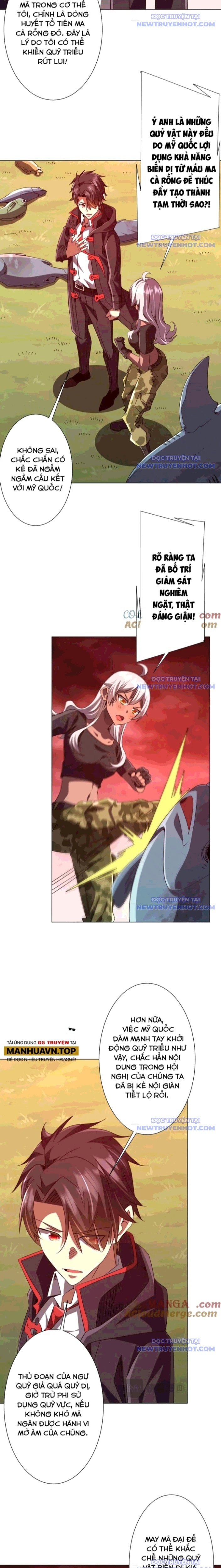 Chapter 224