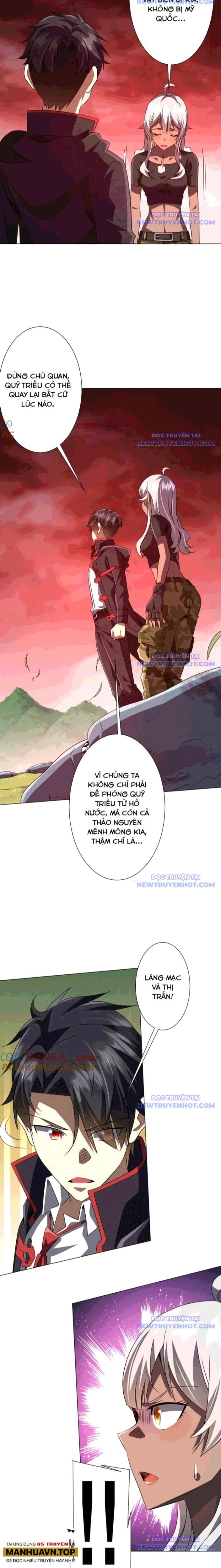 Chapter 224