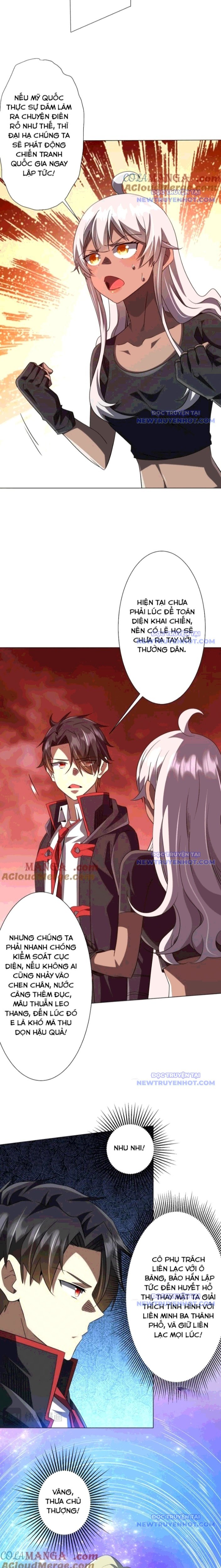 Chapter 224