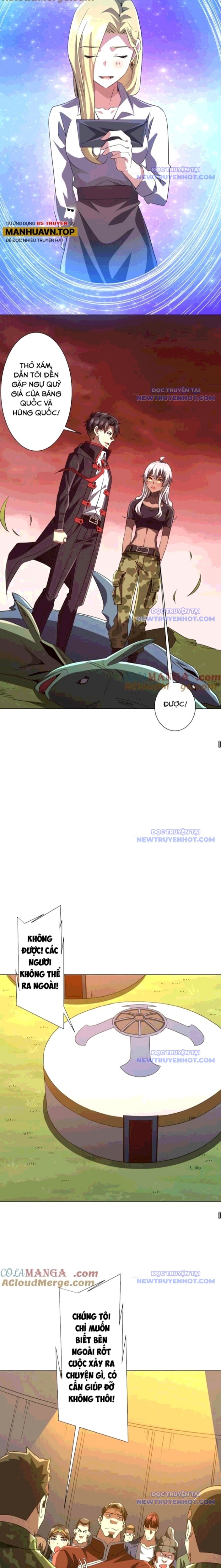 Chapter 224