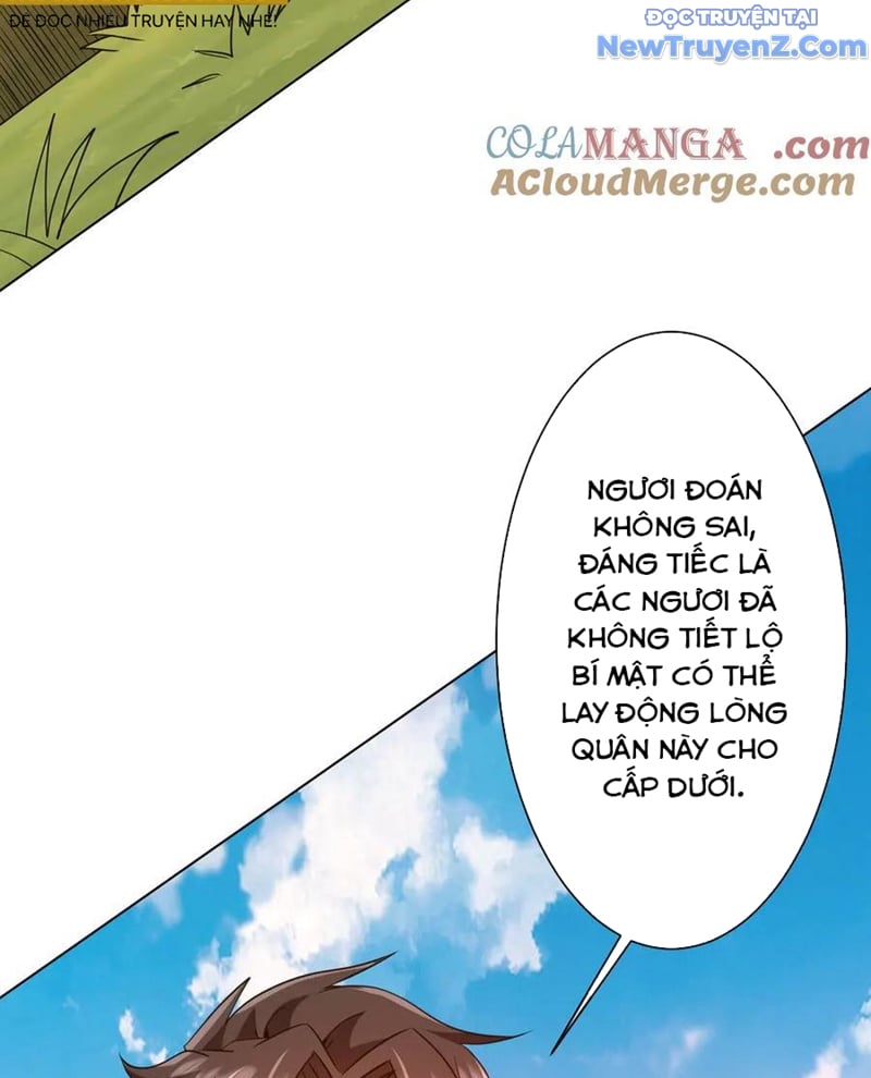Chapter 228
