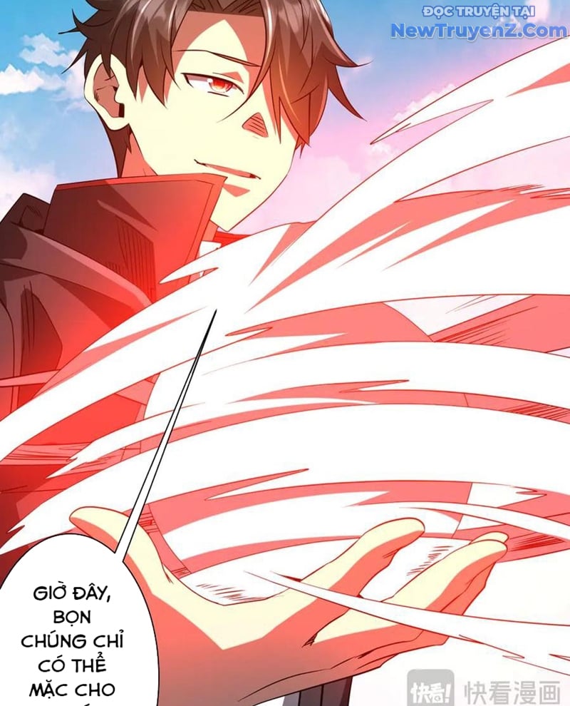 Chapter 228