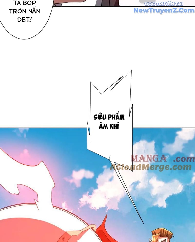 Chapter 228