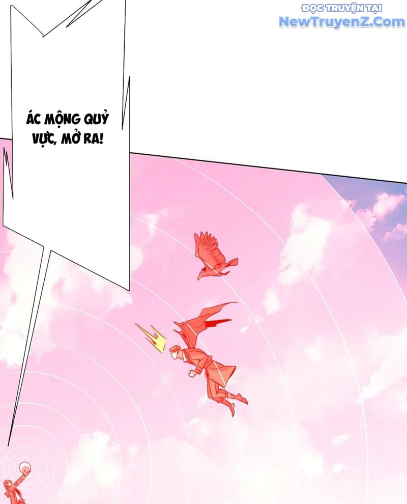 Chapter 228