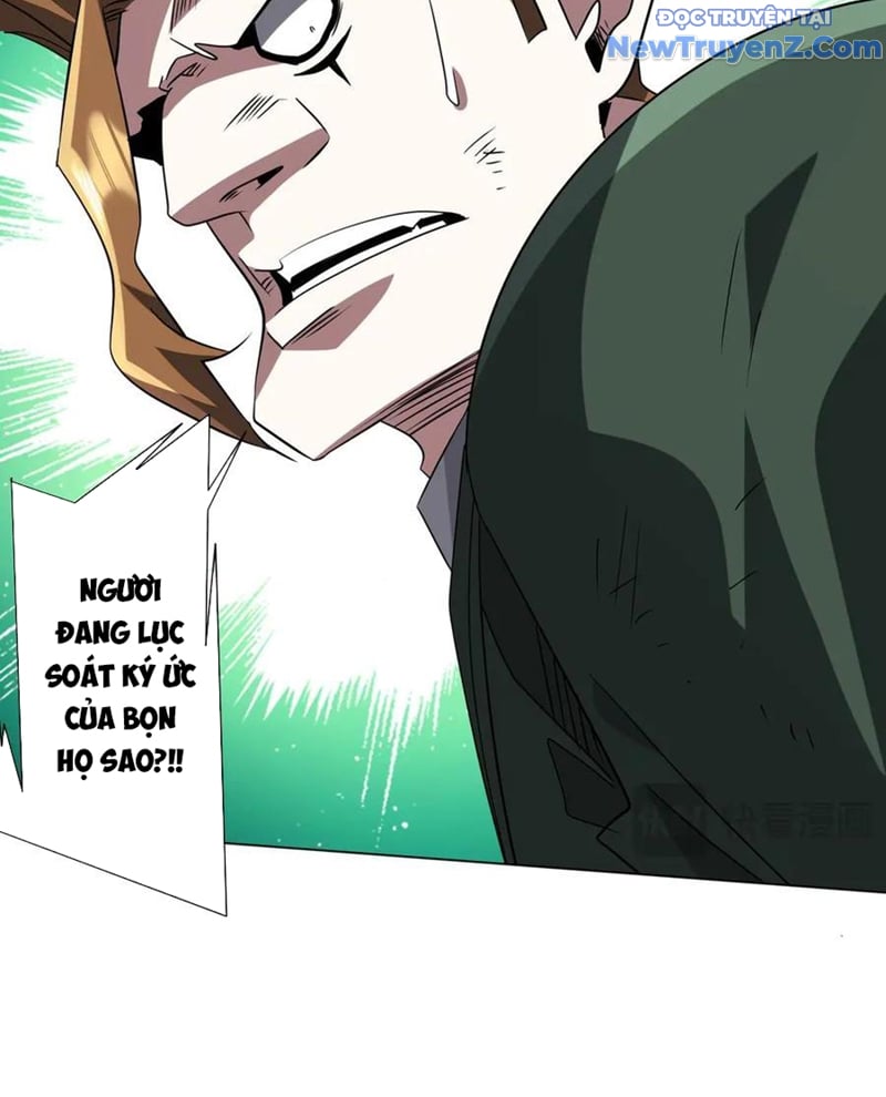 Chapter 228