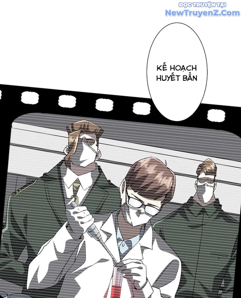 Chapter 228