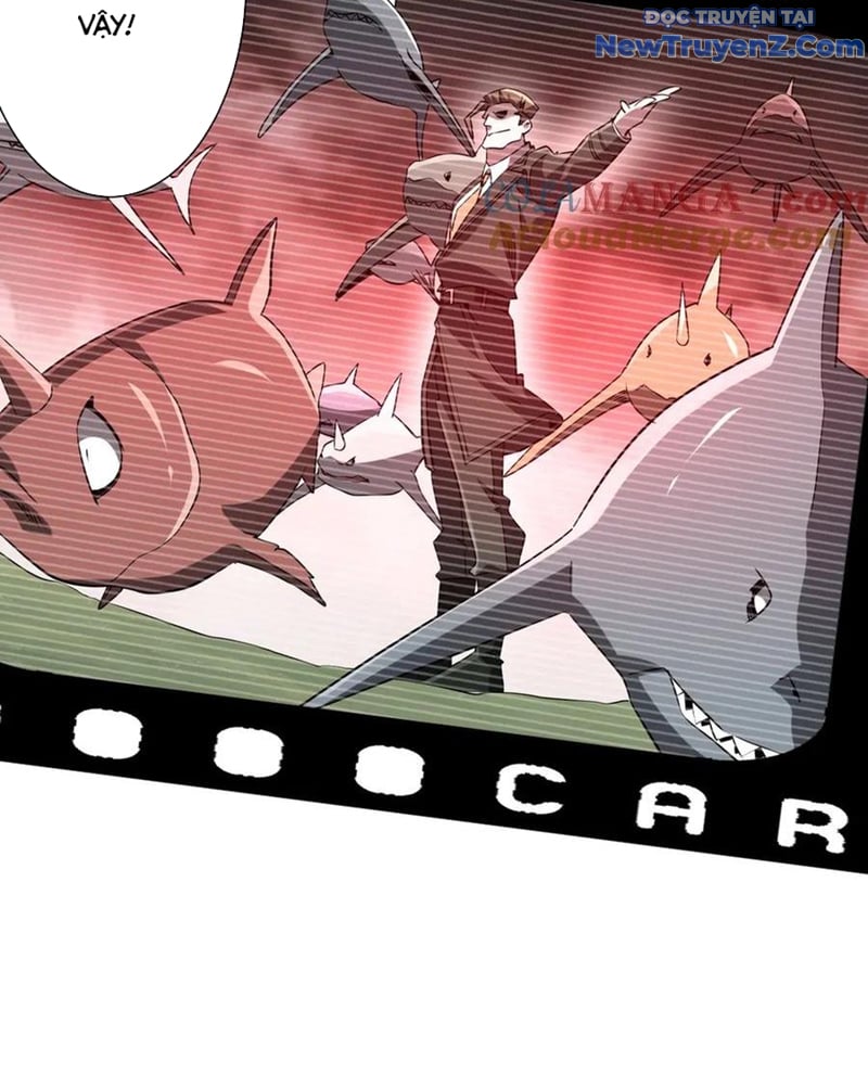 Chapter 228
