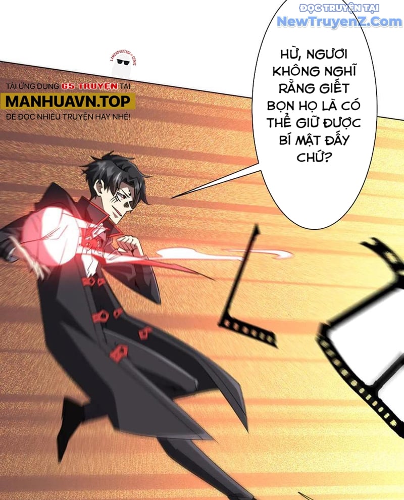 Chapter 228
