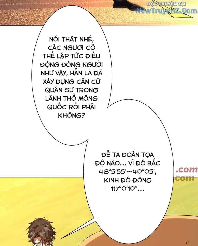 Chapter 228