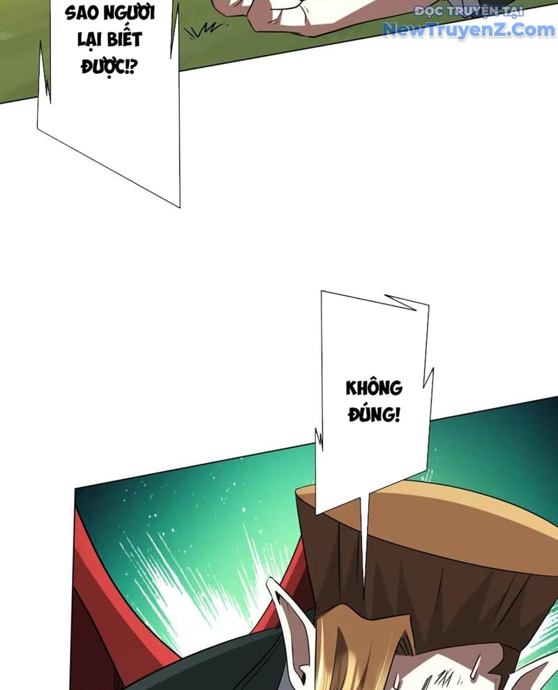 Chapter 228