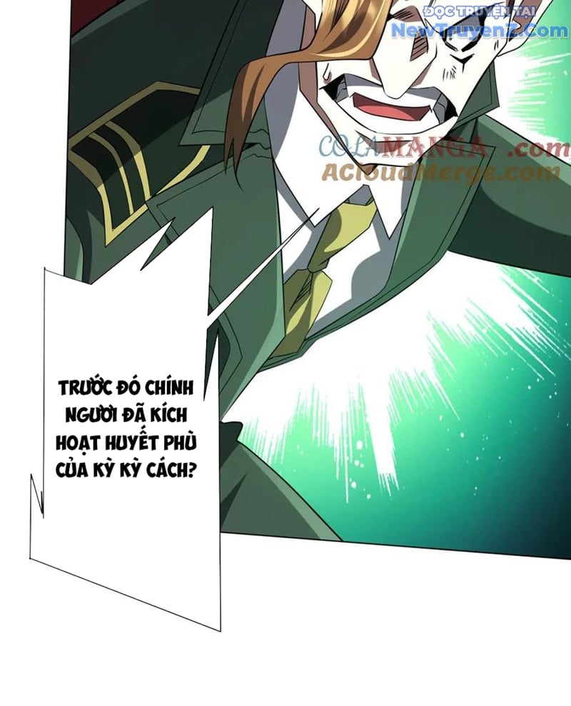 Chapter 228
