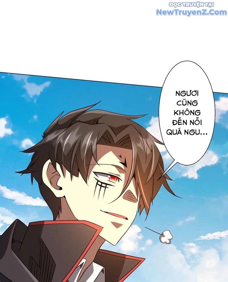 Chapter 228