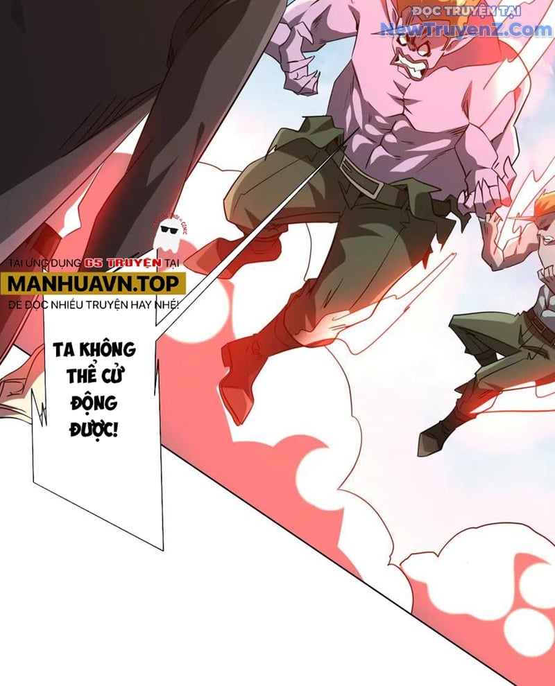 Chapter 228
