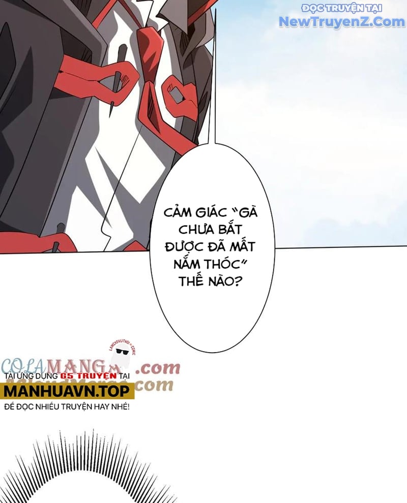 Chapter 228