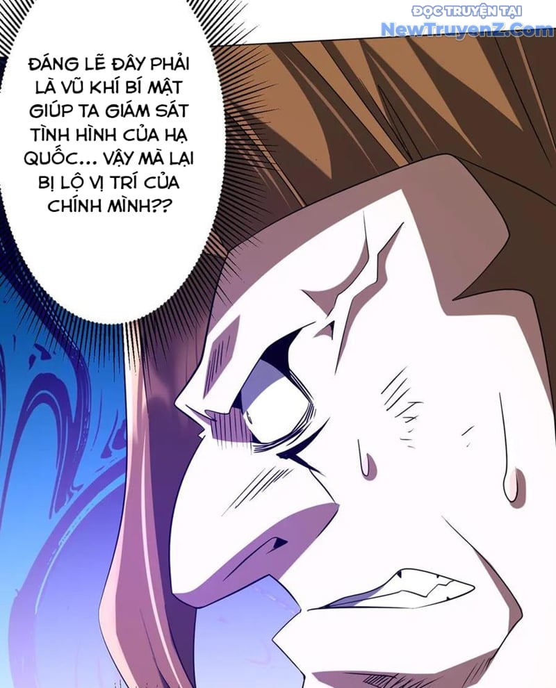 Chapter 228
