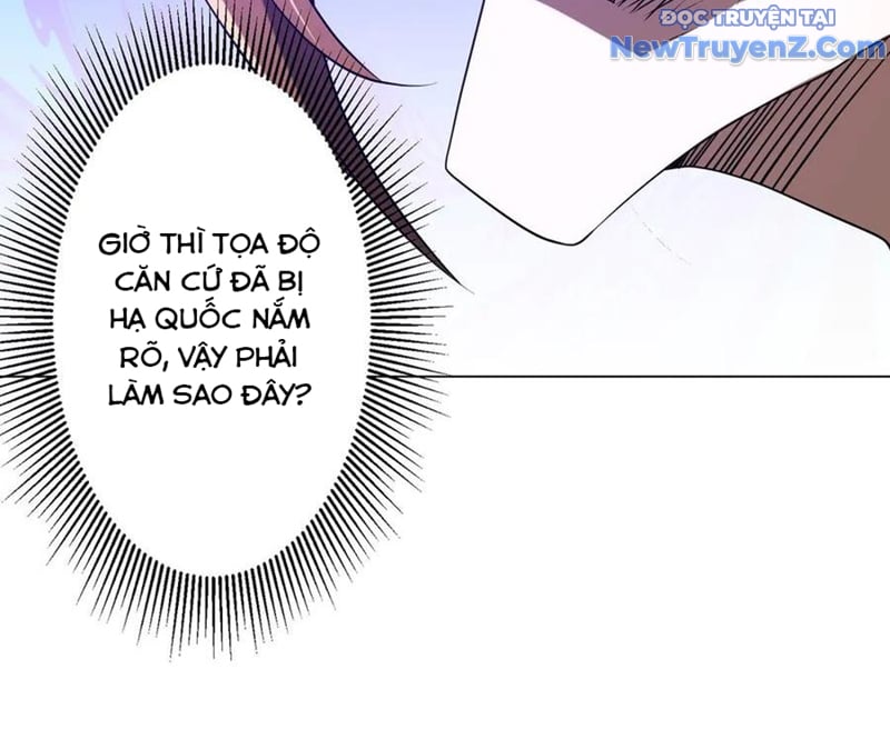 Chapter 228