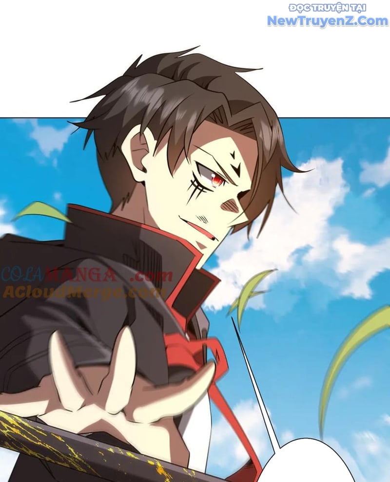 Chapter 228