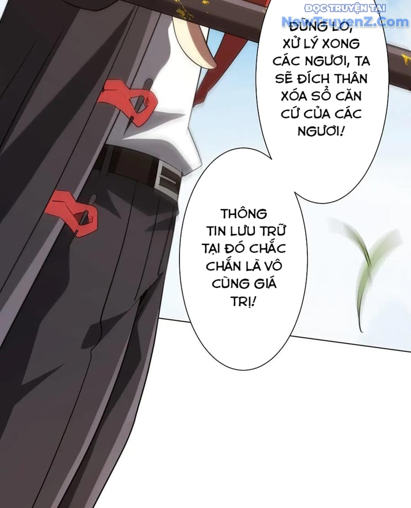 Chapter 228