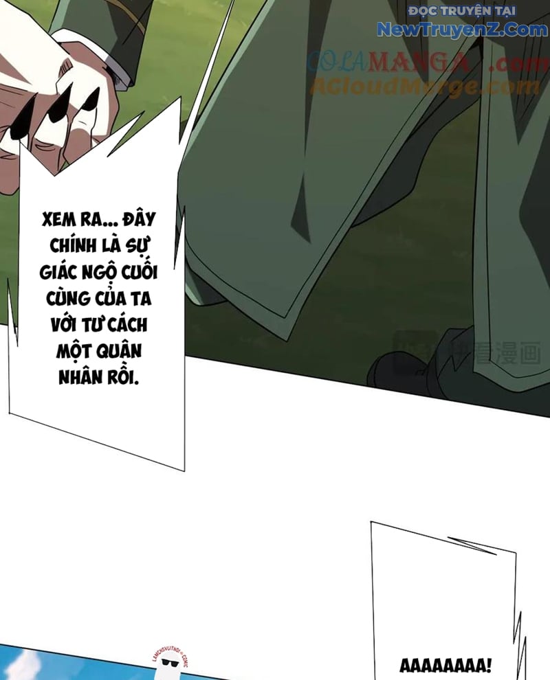Chapter 228