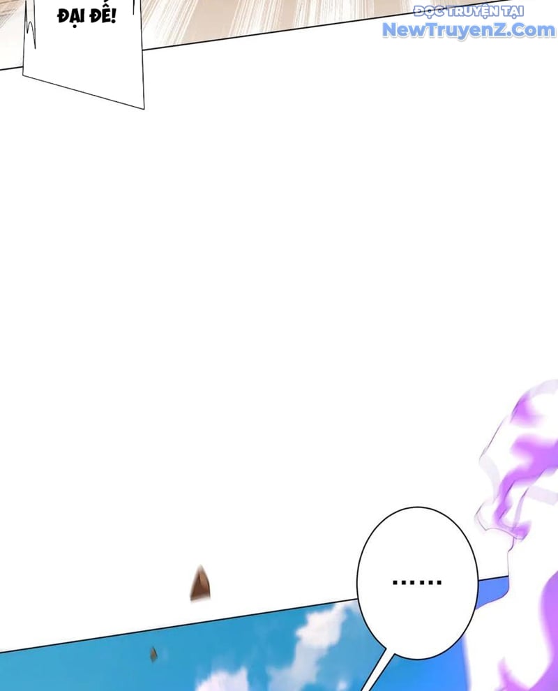 Chapter 228