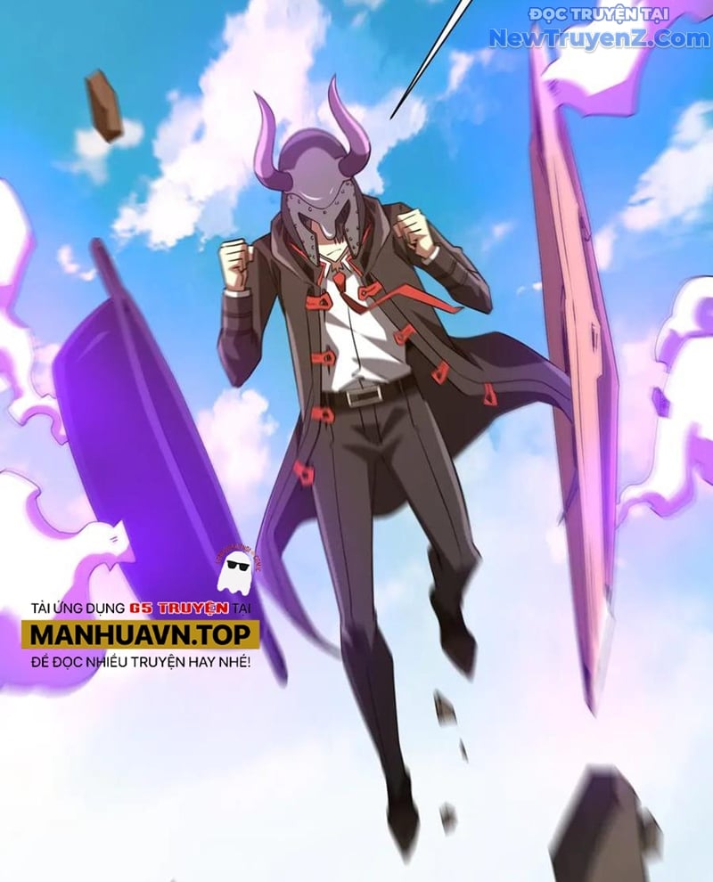 Chapter 228