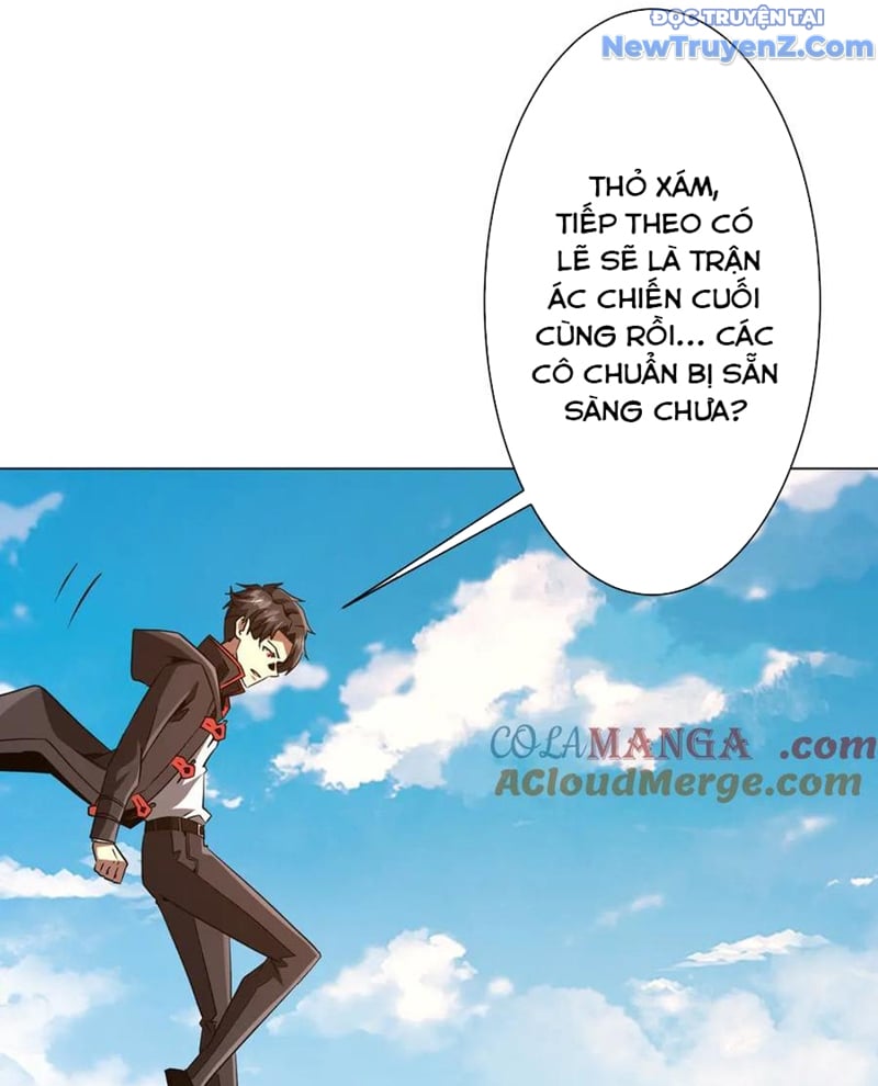 Chapter 228