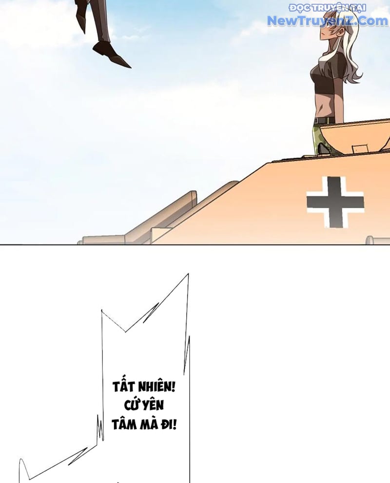Chapter 228
