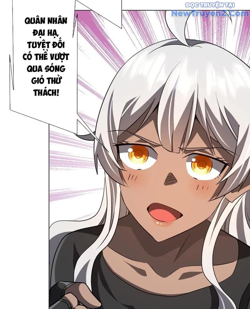 Chapter 228