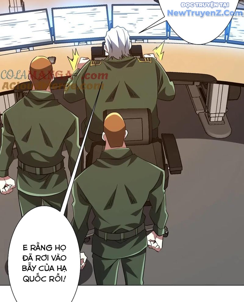 Chapter 228