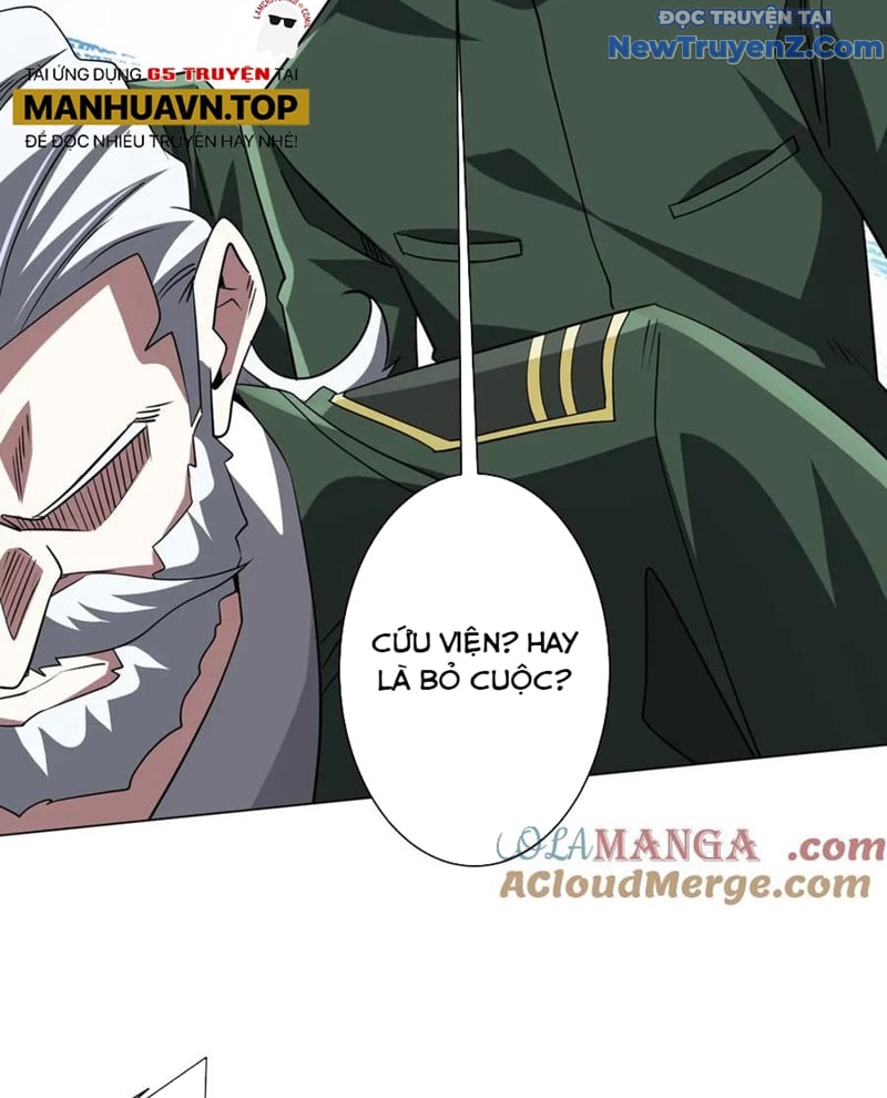 Chapter 228