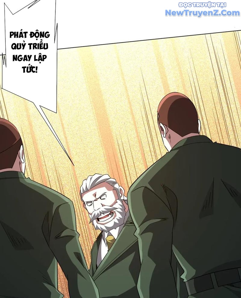 Chapter 228